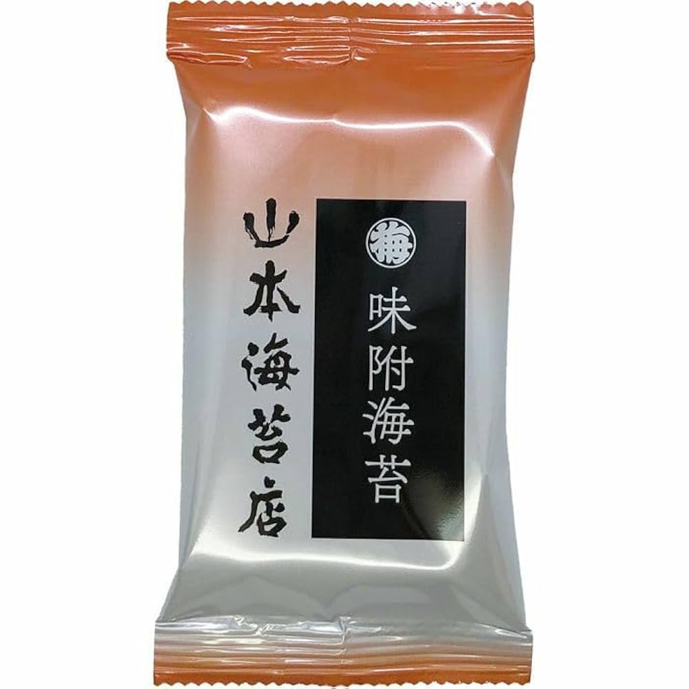 Amazon | 山本海苔店 銘々焼海苔・味附海苔9袋詰合せ ギフト